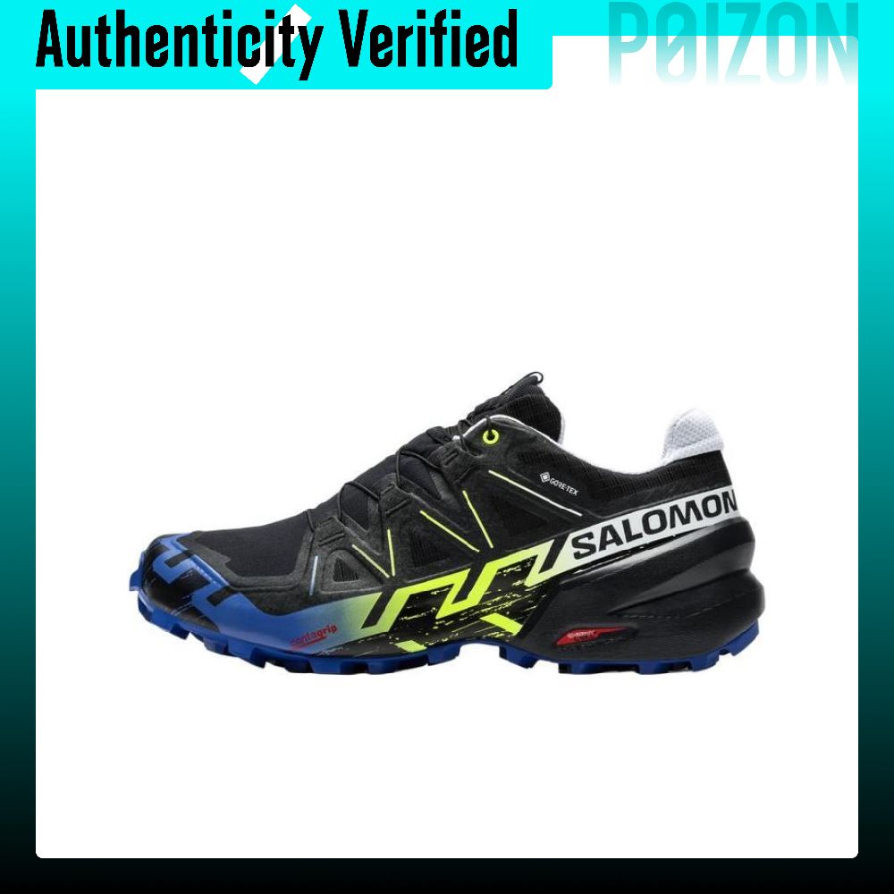 SALOMON Speedcross 6 Trail Run - Salomon Shoes Speedcross 6 recension och pris
