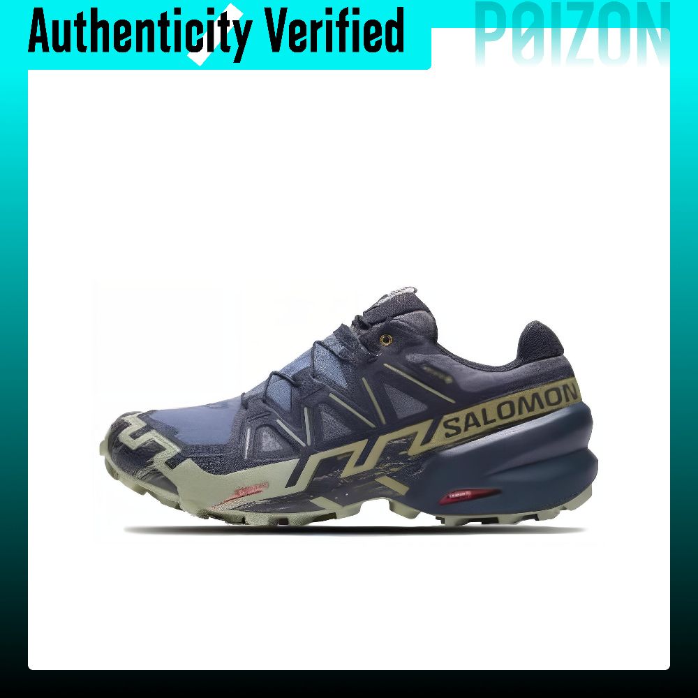 SALOMON Speedcross 6 Trail Run - Salomon Shoes Speedcross 6 recension och pris