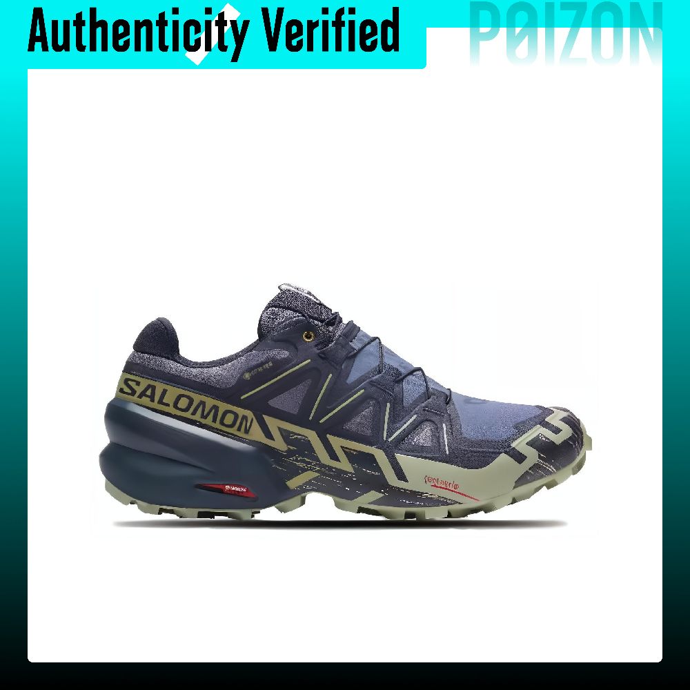 SALOMON Speedcross 6 Trail Run - Salomon Shoes Speedcross 6 recension och pris